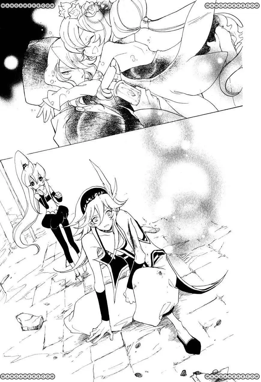 Jauhara Genya Chapter 7 26